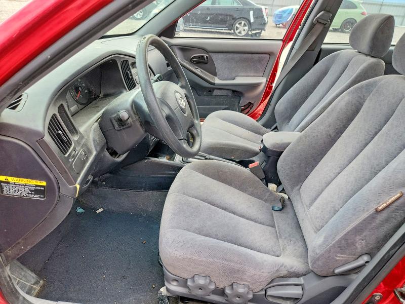 2004 Hyundai Elantra მანქანა იყიდება აუქციონზე, vin: KMHDN46D34U810771, აუქციონის ნომერი: 62793646