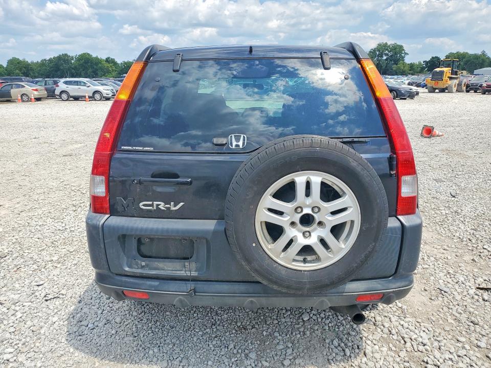 2002 Honda Cr-v მანქანა იყიდება აუქციონზე, vin: JHLRD78872C078150, აუქციონის ნომერი: 63124806