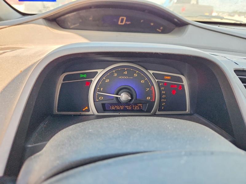 2009 Honda Civic მანქანა იყიდება აუქციონზე, vin: 2HGFA16579H531237, აუქციონის ნომერი: 60690846