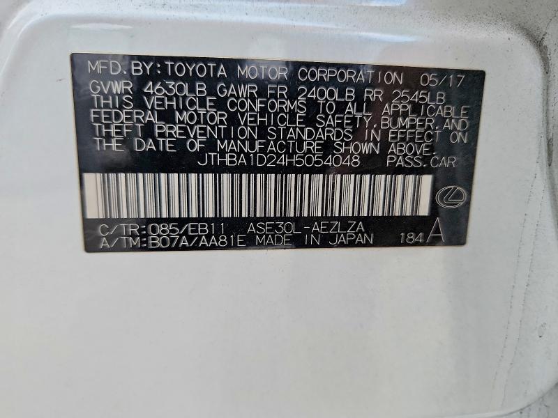 2017 Lexus Is მანქანა იყიდება აუქციონზე, vin: JTHBA1D24H5054048, აუქციონის ნომერი: 60827886