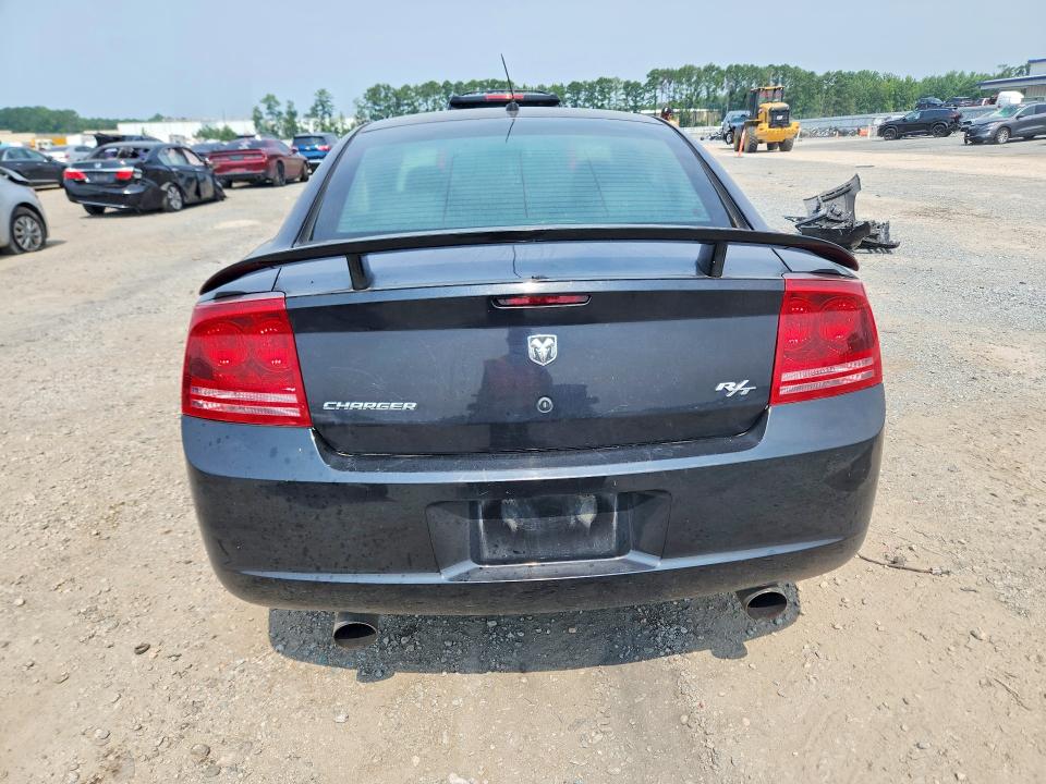 Продажа на аукционе авто 2008 Dodge Charger, vin: 2B3KA53HX8H188359, номер лота: 60174556