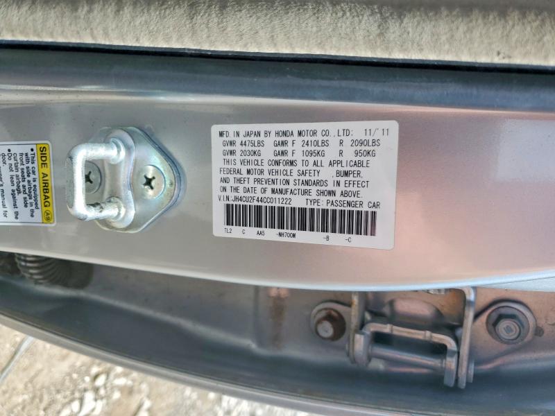 59604546 :رقم المزاد ، JH4CU2F44CC011222 vin ، 2012 Acura Tsx مزاد بيع