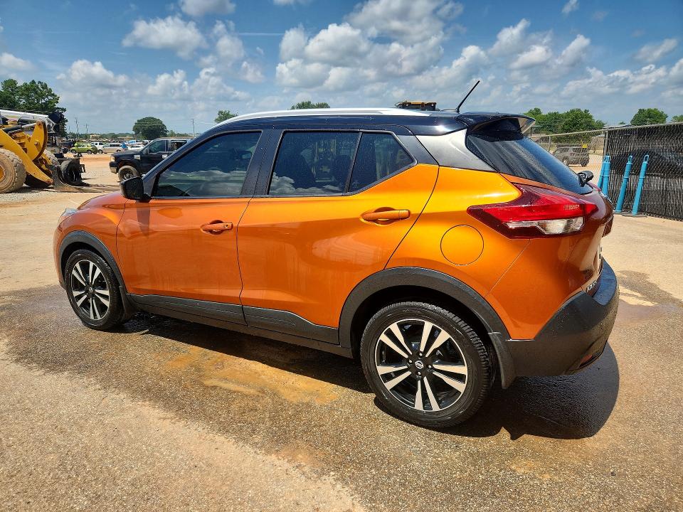 2018 Nissan Kicks მანქანა იყიდება აუქციონზე, vin: 3N1CP5CU3JL528224, აუქციონის ნომერი: 61114836