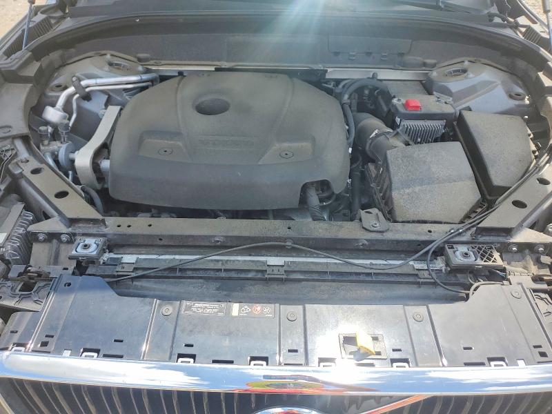 Продаж на аукціоні авто 2021 Volvo Xc60, vin: YV4102RKXM1797990, номер лоту: 58382556
