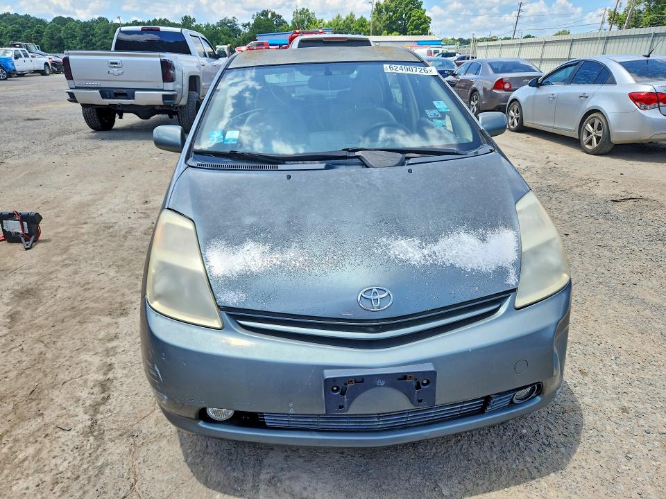 Продажа на аукционе авто 2005 Toyota Prius, vin: JTDKB20U053082836, номер лота: 62490726