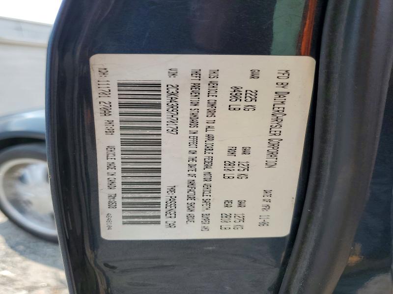 Продажа на аукционе авто 2007 Chrysler 300, vin: 2C3KA43R97H701797, номер лота: 61437866