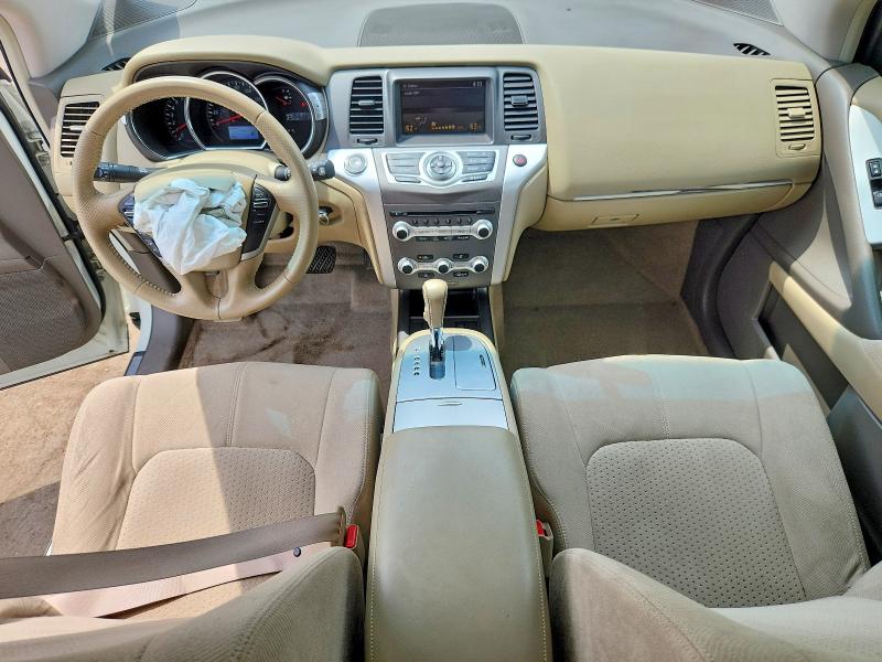 2014 Nissan Murano მანქანა იყიდება აუქციონზე, vin: JN8AZ1MW3EW530499, აუქციონის ნომერი: 63566996