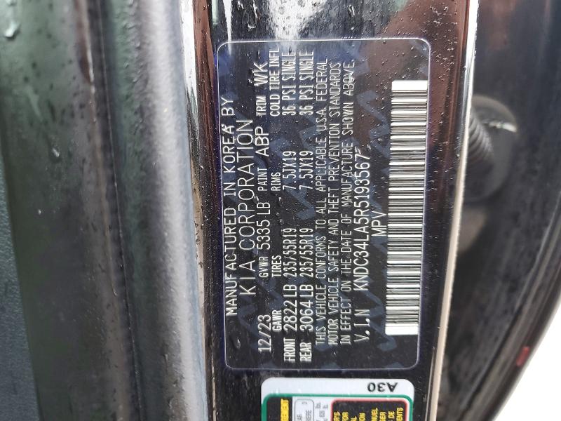 Продаж на аукціоні авто 2024 Kia Ev6, vin: KNDC34LA5R5193567, номер лоту: 61076976