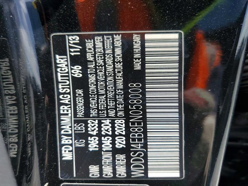 2014 Mercedes-benz Cla მანქანა იყიდება აუქციონზე, vin: WDDSJ4EB8EN058008, აუქციონის ნომერი: 61437676
