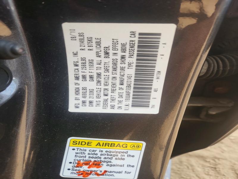 2011 Acura Tl მანქანა იყიდება აუქციონზე, vin: 19UUA8F55BA001451, აუქციონის ნომერი: 62582766