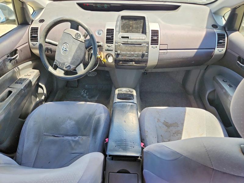 Продажа на аукционе авто 2005 Toyota Prius, vin: JTDKB20U557020986, номер лота: 60775106