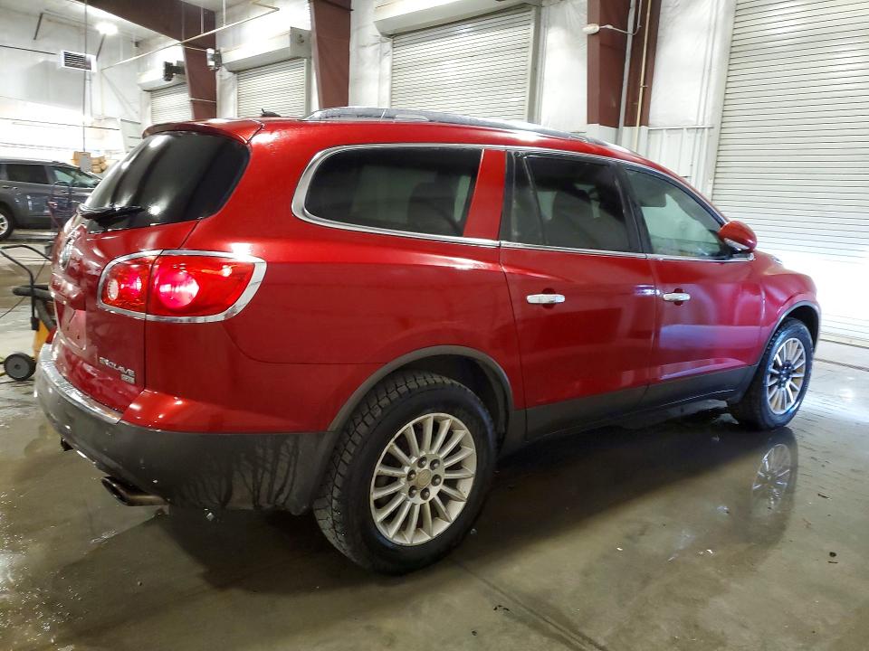 Продаж на аукціоні авто 2012 Buick Enclave, vin: 5GAKRCED3CJ100119, номер лоту: 60896296