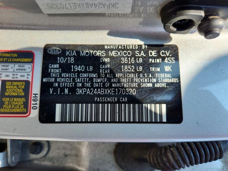 2019 Kia Rio მანქანა იყიდება აუქციონზე, vin: 3KPA24ABXKE170320, აუქციონის ნომერი: 62843226