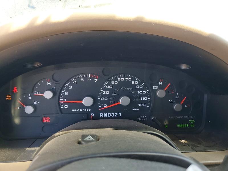 2005 Ford Explorer მანქანა იყიდება აუქციონზე, vin: 1FMZU73K15UB70364, აუქციონის ნომერი: 60154856