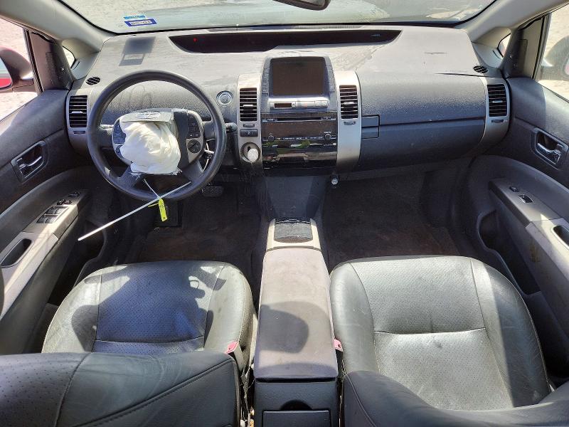 2007 Toyota Prius მანქანა იყიდება აუქციონზე, vin: JTDKB20U077548065, აუქციონის ნომერი: 60582206