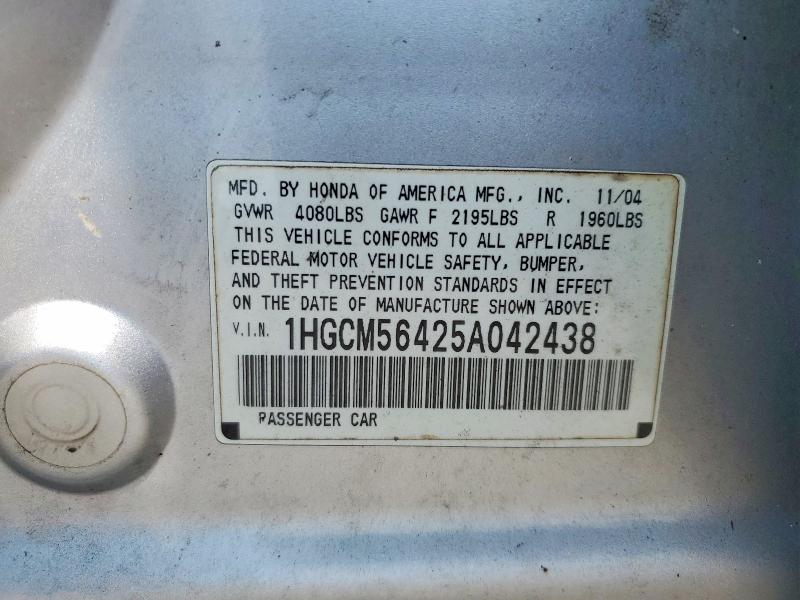 Aukcja sprzedaży 2005 Honda Accord, vin: 1HGCM56425A042438, numer aukcji: 62493856