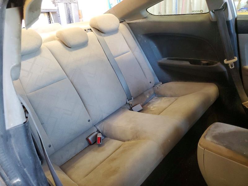 2012 Honda Civic მანქანა იყიდება აუქციონზე, vin: 2HGFG3B54CH528318, აუქციონის ნომერი: 60695916