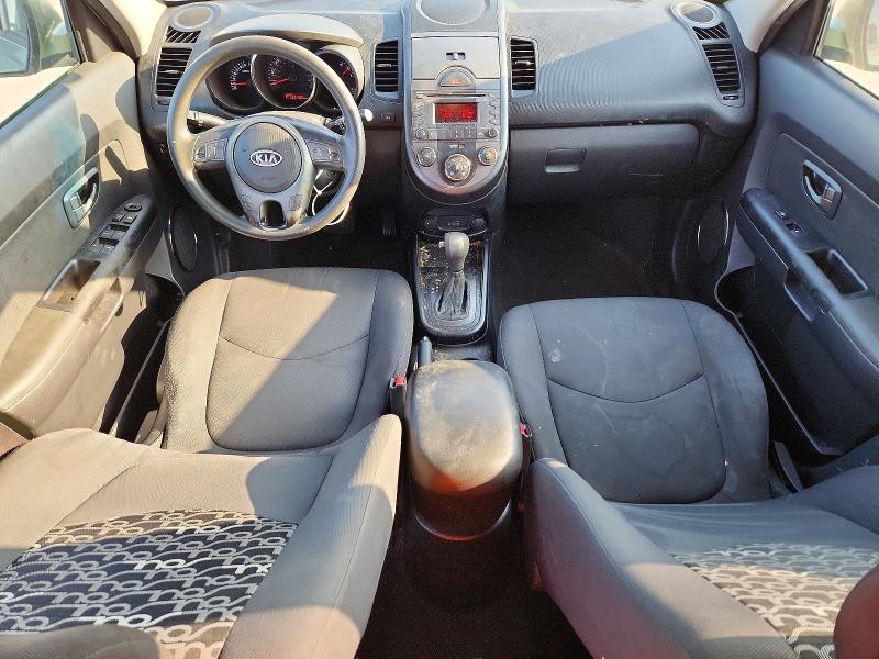 Aukcja sprzedaży 2011 Kia Soul, vin: KNDJT2A20B7339164, numer aukcji: 63319026