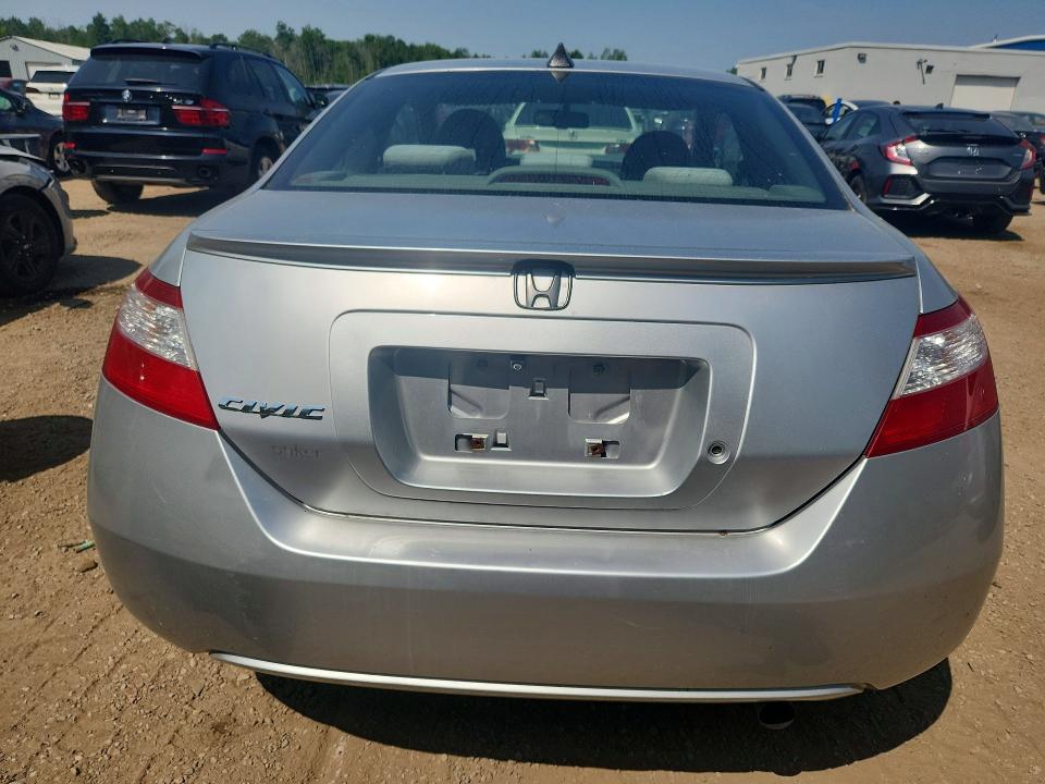 2006 Honda Civic მანქანა იყიდება აუქციონზე, vin: 2HGFG12696H003241, აუქციონის ნომერი: 61577546