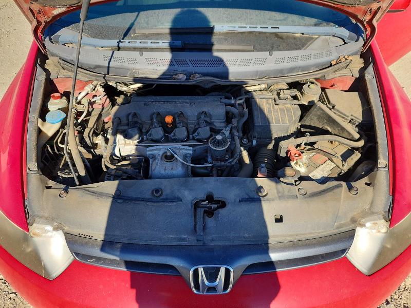 Продажа на аукционе авто 2007 Honda Civic, vin: 2HGFG12897H564221, номер лота: 62826966