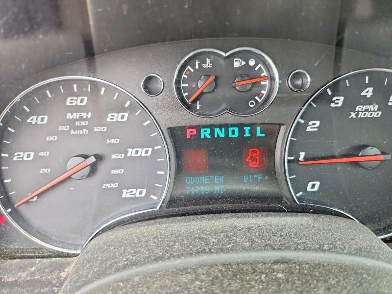Aukcja sprzedaży 2008 Chevrolet Equinox, vin: 2CNDL23F586061220, numer aukcji: 61216076