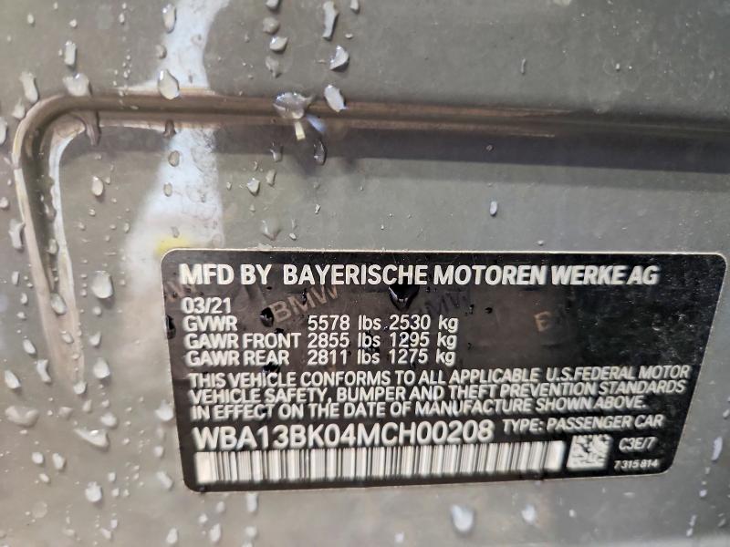 2021 Bmw M550xi მანქანა იყიდება აუქციონზე, vin: WBA13BK04MCH00208, აუქციონის ნომერი: 59652406