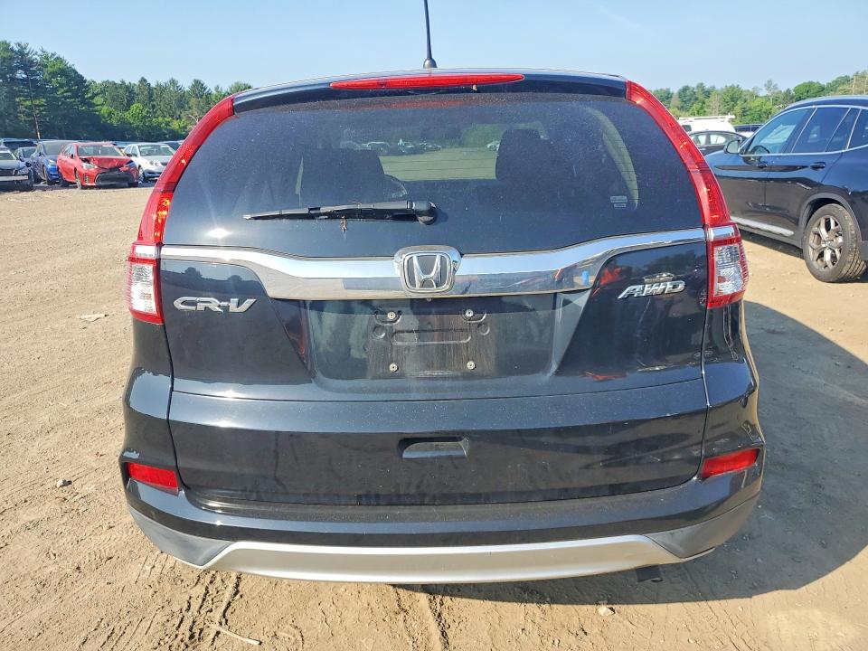 Продажа на аукционе авто 2016 Honda Cr-v, vin: 2HKRM4H53GH653390, номер лота: 58905626