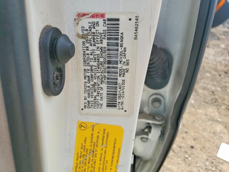 Aukcja sprzedaży 2003 Lexus Es, vin: JTHBF30G736001569, numer aukcji: 61359186