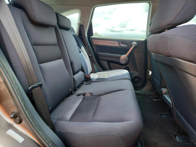 Aukcja sprzedaży 2009 Honda Cr-v, vin: 5J6RE48329L033229, numer aukcji: 63183166