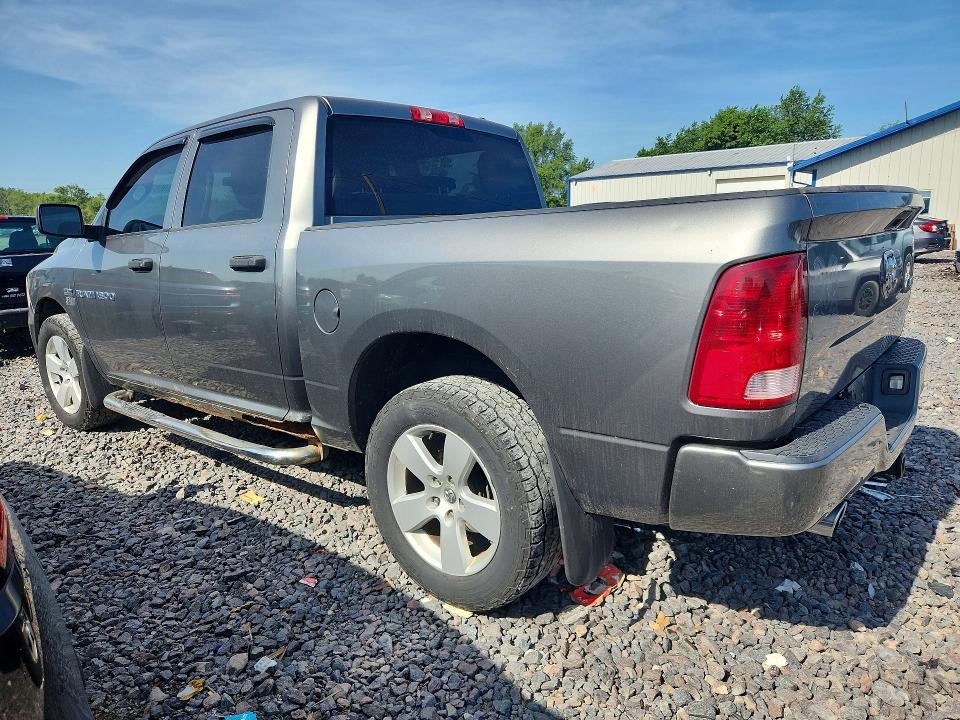 Продажа на аукционе авто 2012 Dodge Ram 1500, vin: 1C6RD7KT1CS174560, номер лота: 59067516