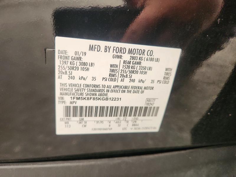 61057926 :رقم المزاد ، 1FM5K8F85KGB12231 vin ، 2019 Ford Explorer مزاد بيع