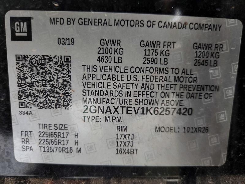 Продаж на аукціоні авто 2019 Chevrolet Equinox, vin: 2GNAXTEV1K6257420, номер лоту: 62770296