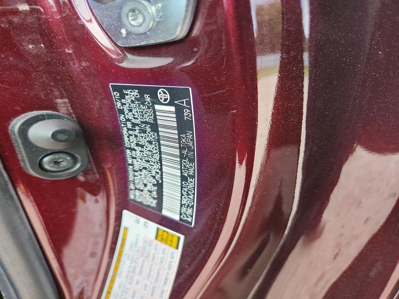 Продажа на аукционе авто 2011 Scion Tc, vin: JTKJF5C74B3003132, номер лота: 63123626