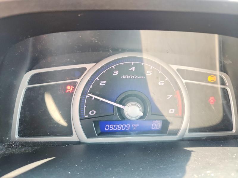Продажа на аукционе авто 2007 Honda Civic, vin: 2HGFG11877H517447, номер лота: 61086946