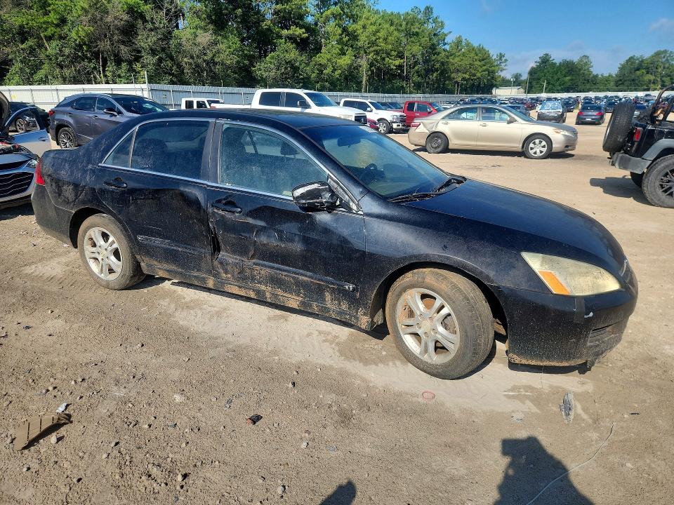 Продажа на аукционе авто 2007 Honda Accord, vin: 1HGCM56717A201009, номер лота: 60239396