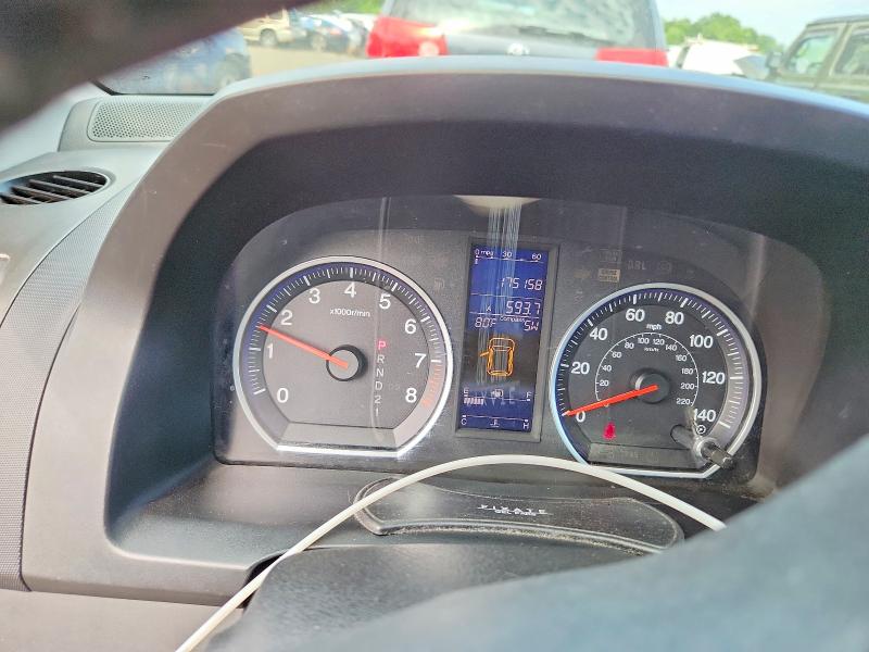 59967356 :رقم المزاد ، JHLRE4H77BC001975 vin ، 2011 Honda Cr-v مزاد بيع