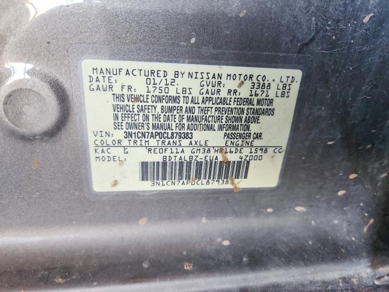 Продаж на аукціоні авто 2012 Nissan Versa, vin: 3N1CN7AP0CL879383, номер лоту: 58235466