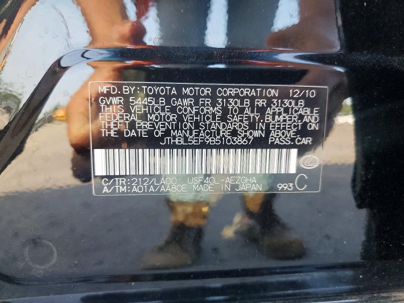 Aukcja sprzedaży 2011 Lexus Ls, vin: JTHBL5EF9B5103867, numer aukcji: 61914006