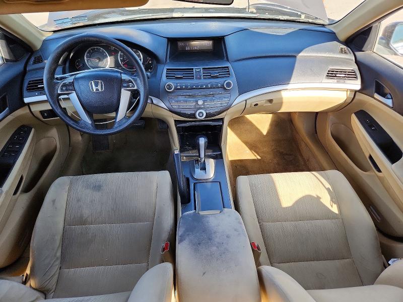 Продажа на аукционе авто 2011 Honda Accord, vin: 1HGCP2F48BA067815, номер лота: 85608545
