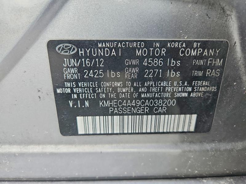 Продажа на аукционе авто 2012 Hyundai Sonata, vin: KMHEC4A49CA038200, номер лота: 62170376