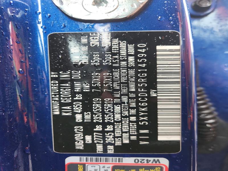 2024 Kia Sportage მანქანა იყიდება აუქციონზე, vin: 5XYK6CDF5RG145940, აუქციონის ნომერი: 63318496