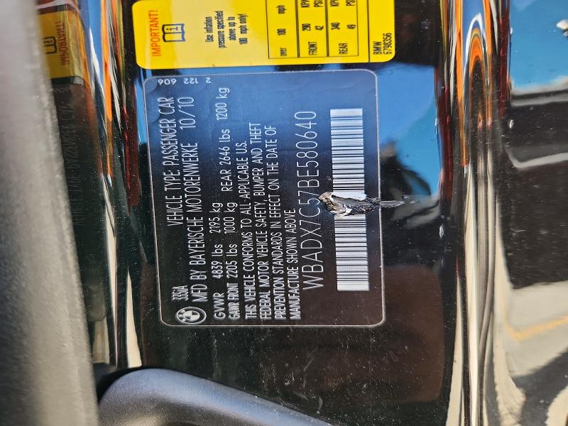 2011 Bmw 335 მანქანა იყიდება აუქციონზე, vin: WBADX7C57BE580640, აუქციონის ნომერი: 60438856