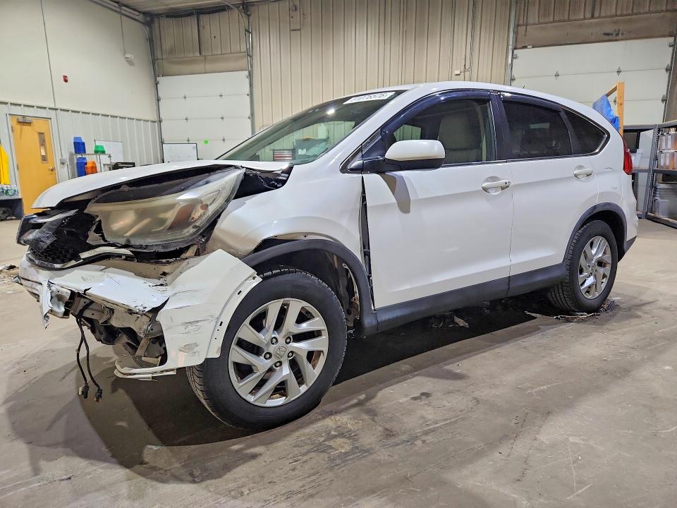 2016 Honda Cr-v მანქანა იყიდება აუქციონზე, vin: 5J6RM4H58GL045449, აუქციონის ნომერი: 61076576