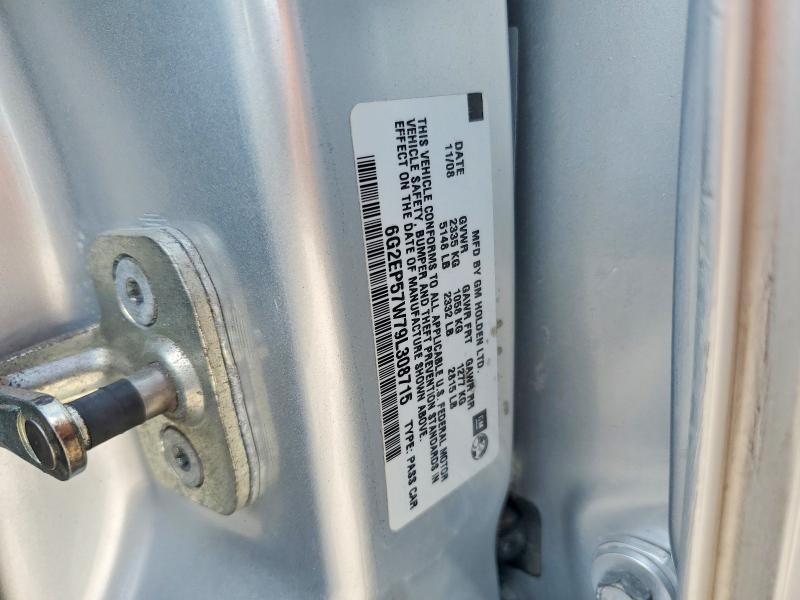 Продаж на аукціоні авто 2009 Pontiac G8, vin: 6G2EP57W79L308715, номер лоту: 61490016