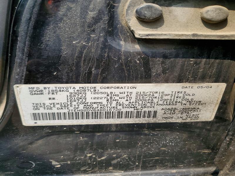 Продажа на аукционе авто 2004 Toyota Rav4, vin: JTEHD20V646016720, номер лота: 62448126