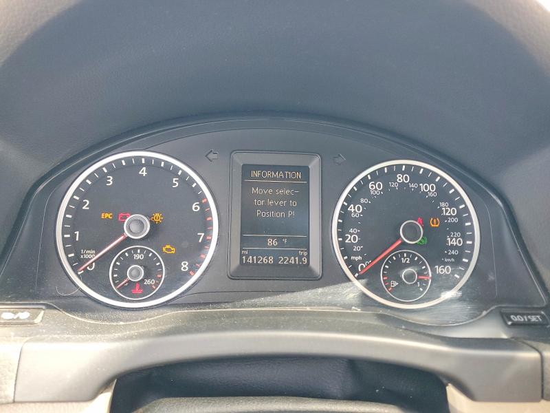 Продажа на аукционе авто 2014 Volkswagen Tiguan, vin: WVGBV3AX2EW084670, номер лота: 85987765