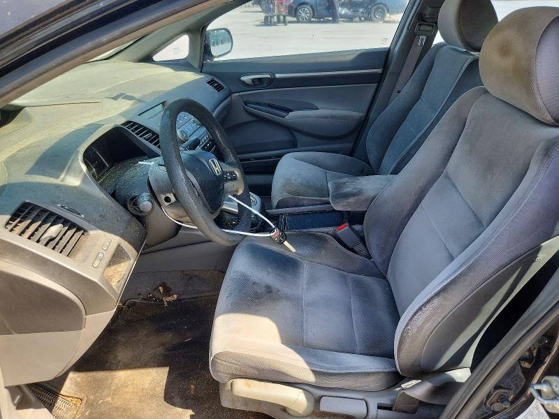 Продажа на аукционе авто 2008 Honda Civic, vin: 1HGFA16838L110210, номер лота: 61477106