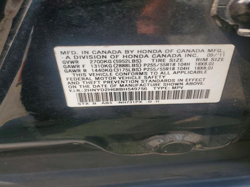 2011 Acura Mdx მანქანა იყიდება აუქციონზე, vin: 2HNYD2H68BH549756, აუქციონის ნომერი: 60873516