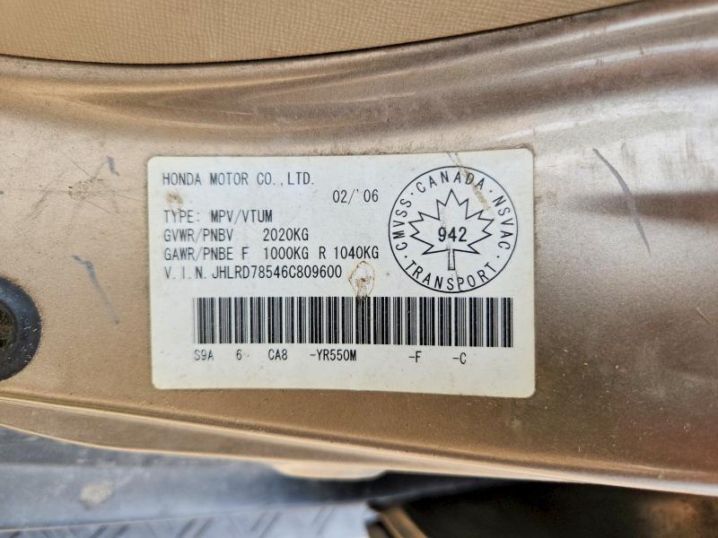 Продажа на аукционе авто 2006 Honda Cr-v, vin: JHLRD78546C809600, номер лота: 58806586