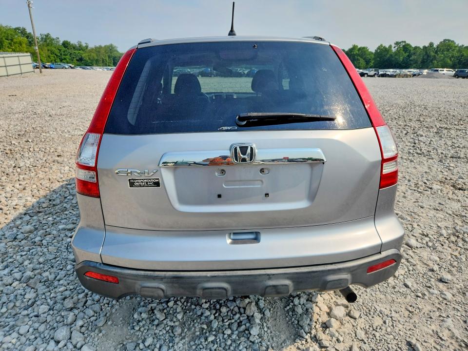 2007 Honda Cr-v მანქანა იყიდება აუქციონზე, vin: JHLRE48557C019154, აუქციონის ნომერი: 61404846